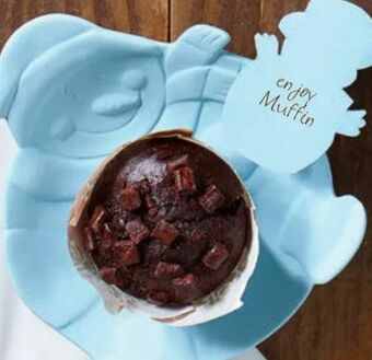 Spar Schoko Muffin Angebot