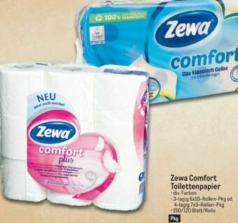 Metro Comfort Angebot