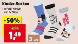 Thomas Philipps Kinder-Socken Angebot