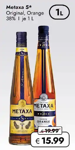 Travel FREE Metaxa 5 Angebot