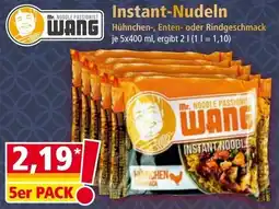 Norma Instant-Nudeln Angebot