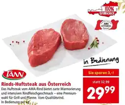 Interspar Rinds-Huftsteak aus Österreich Angebot