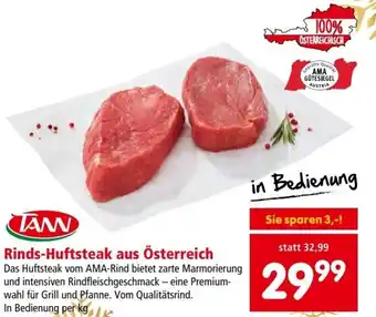 Rinds-Huftsteak aus Österreich