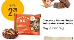 Martin Reformstark chocolate peanut butter soft-baked filled cookie Angebot