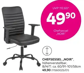 Mömax Chefsessel NOIR Angebot