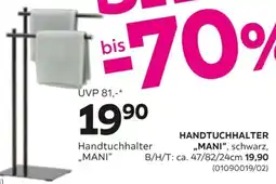 Mömax Handtuchhalter MANI Angebot