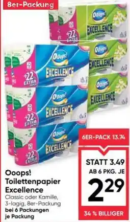 Maximarkt Ooops! Toilettenpapier Excellence Angebot