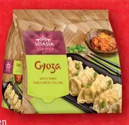 Lidl Vitasia Gyoza Teigtaschen Angebot
