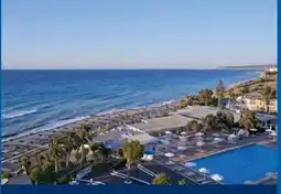 Lidl Lidl-Reisen Türkei & Griechenland Inselhüpfen Angebot