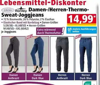 Elle Nor Ronley Damen-/Herren-Thermo- Sweat-Joggjeans