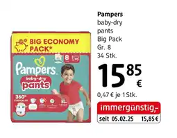 dm Pampers baby-dry Angebot