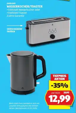 Hofer Ambiano wasserkocher/toaster Angebot