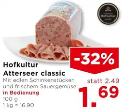 Unimarkt Hofkultur Atterseer classic Angebot