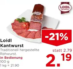 Unimarkt Loidl Kantwurst Angebot