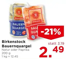 Unimarkt Birkenstock Bauernquargel Angebot