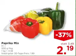 Unimarkt Paprika Mix Angebot