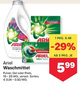 MPreis Ariel waschmittel Angebot