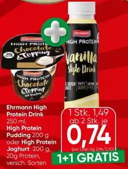 Spar Ehrmann high protein Angebot