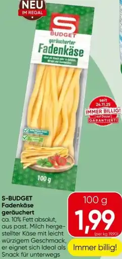 Spar S-budget fadenkäse geräuchert Angebot