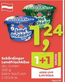 ADEG Schärdinger Landfrischkäse Angebot