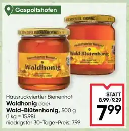 Maximarkt Hausruckviertler Bienenhof Waldhonig oder Wald-Blütenhonig Angebot