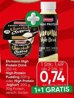 Spar Ehrmann High Protein Drink Angebot