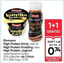 Maximarkt Ehrmann High Protein Drink, High Protein Pudding oder High Protein Joghurt Angebot