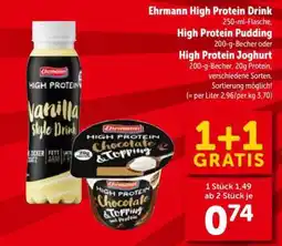 Interspar Ehrmann High Protein Drink, High Protein Pudding oder High Protein Joghurt Angebot