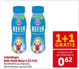 Interspar Schärdinger Kefir Drink Natur 1,5% Fett Angebot