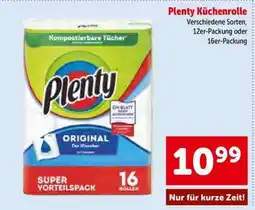 Interspar Plenty Küchenrolle Angebot