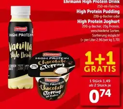 Interspar Ehrmann High Protein Drink Angebot