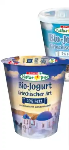 Interspar Spar Natur pur Bio-Jogurt Griechischer Art Angebot