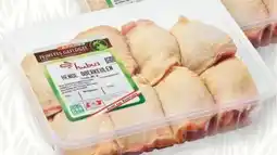 SPAR Gourmet Spar Feinstes Geflügel Hendl Oberkeulen Angebot