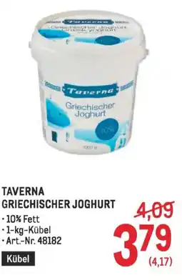 Metro Taverna griechischer joghurt Angebot
