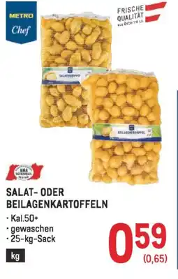 Metro Salat- oder beilagenkartoffeln Angebot