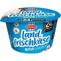 Interspar Landfrischkäse versch. Sorten INTERSPAR Angebot