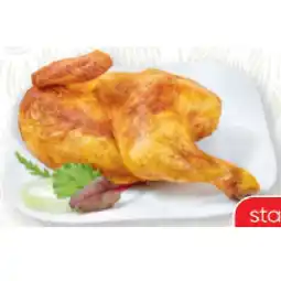 SPAR Gourmet 1/2 Hendl gegrillt SPAR Gourmet Angebot