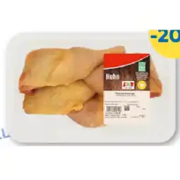 T&G Hubers Hühnerkeulen mit Rücken T&G Angebot