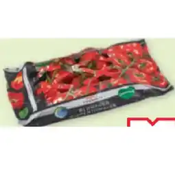 Maximarkt Rispentomaten MAximarkt Angebot