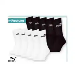 Maximarkt Erwachsenen-Sport- oder Quartersocken 5er-Packung Maximarkt Angebot