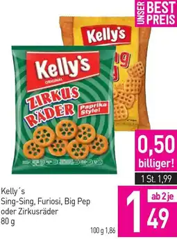 Sutterlüty Kelly's Sing-Sing, Furiosi, Big Pep oder Zirkusräder Angebot