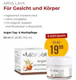 Martin Reformstark Argan Tag- & Nachtpflege Angebot