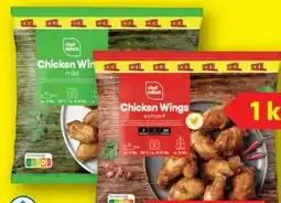 Lidl Chef Select Chicken Wings Angebot