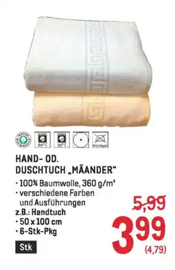 Metro Hand-od. duschtuch mäander" Angebot