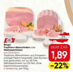 Spar Berger Traditions-Beinschinken oder Wellnessschinken Angebot