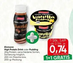 Spar Ehrmann High Protein Drink oder Pudding Angebot