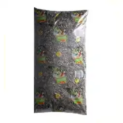 MPreis Tierrell Sonnenblumenkerne MPREIS Angebot