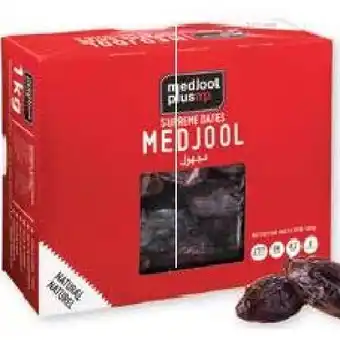 Medjool Datteln Maximarkt