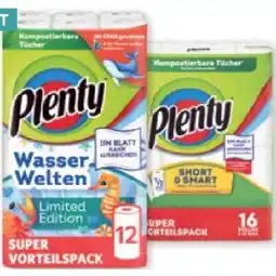 Maximarkt Küchenrolle 12er- oder 16er versch. Sorten Maximarkt Angebot