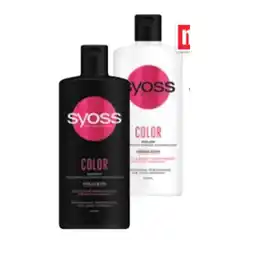 Maximarkt Shampoo oder Spülung versch. Sorten Maximarkt Angebot